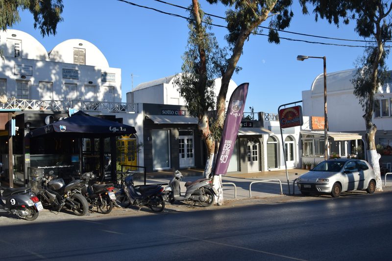 A winding road between Fira and Karterados on the island of Santorin, Greece.